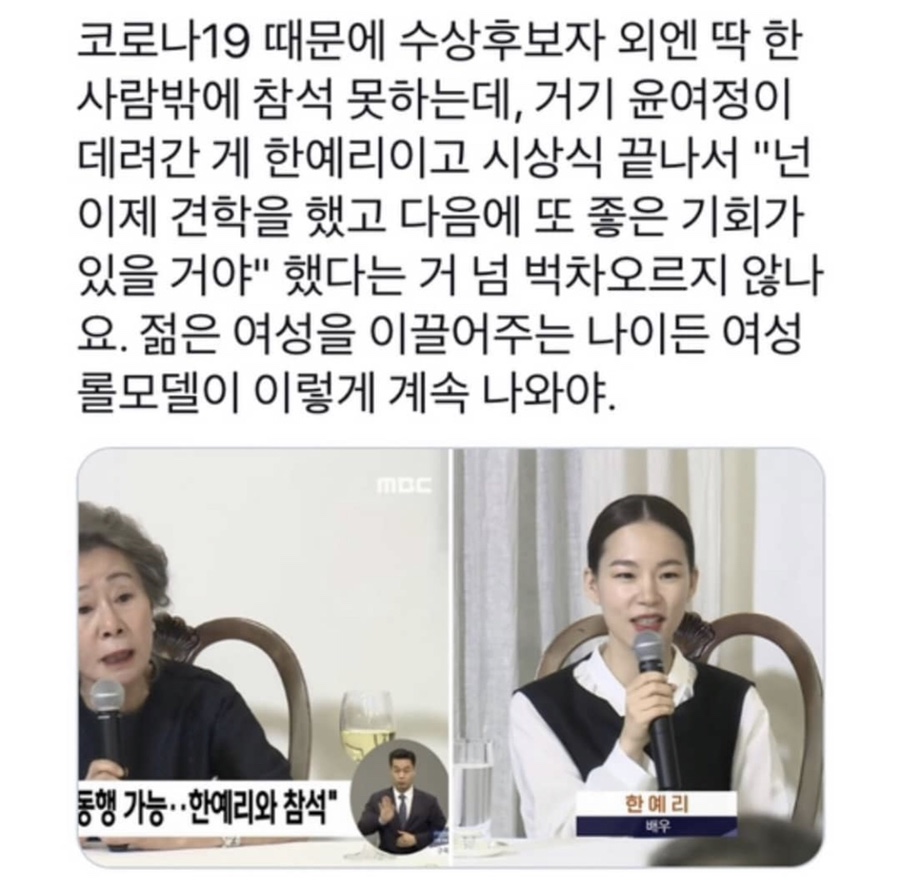 엘리고 이미지