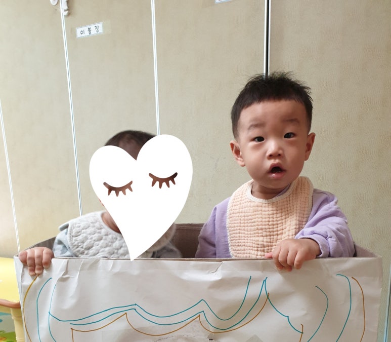 주니마트 이미지