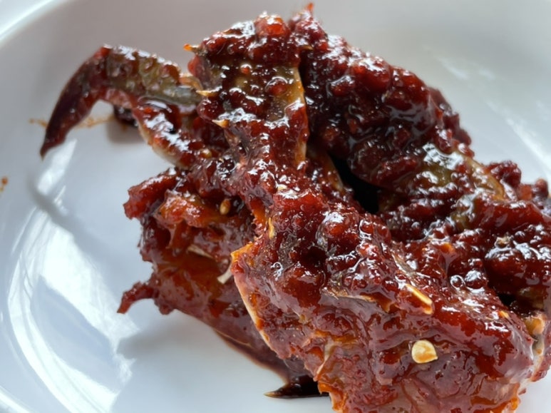 한집맛고기 이미지