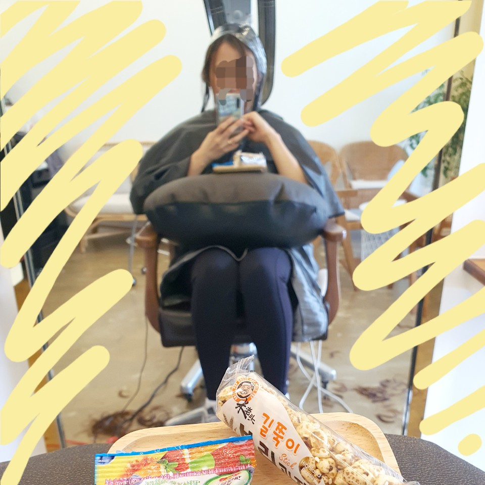 김헤어클리닉 이미지