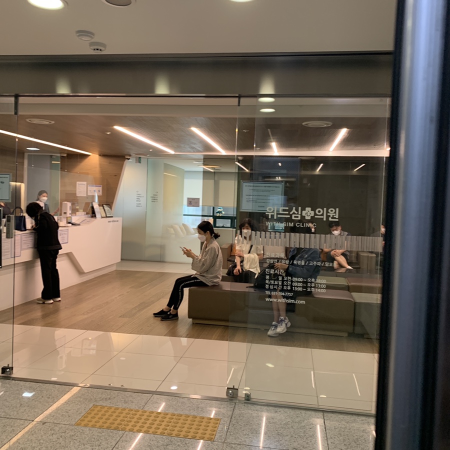키즈파파치과의원 이미지