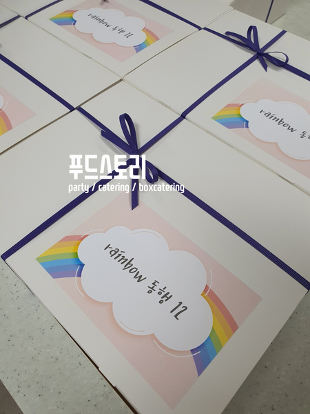 수피아음악학원 이미지