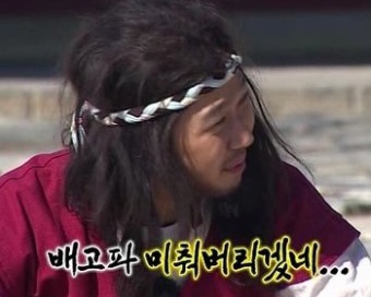 맛생선구이 이미지