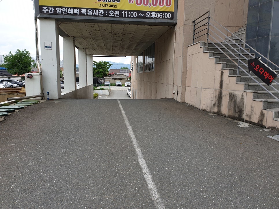 이차돌신사우점 이미지