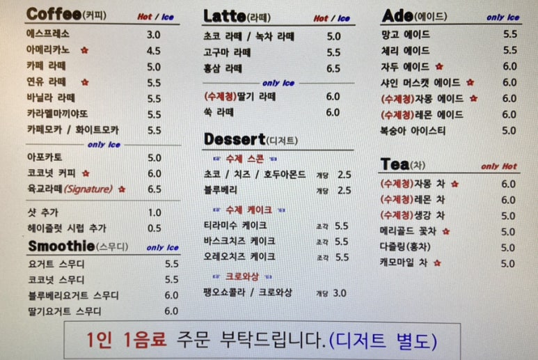 연지앤틱 이미지