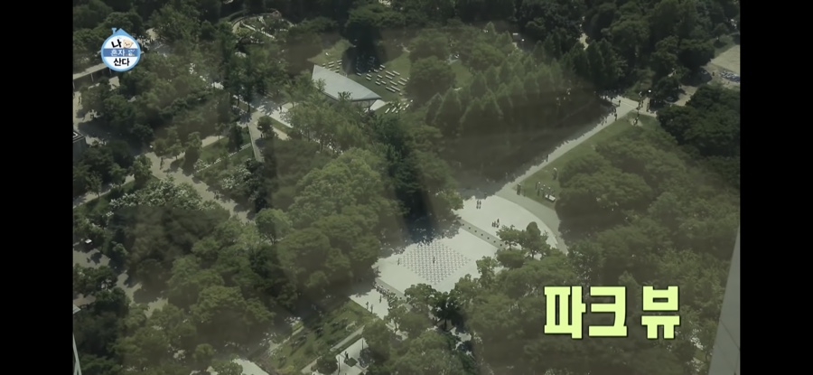 태민인테리어 이미지