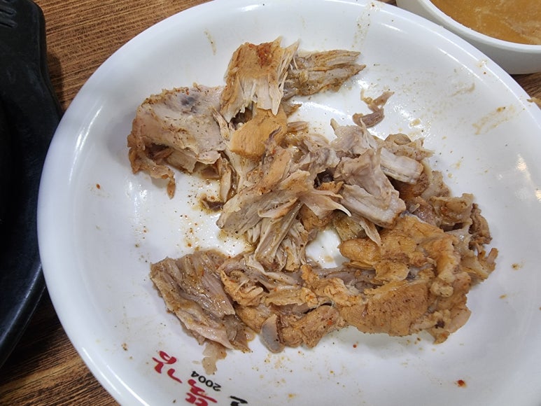광화문 뚝감 이미지