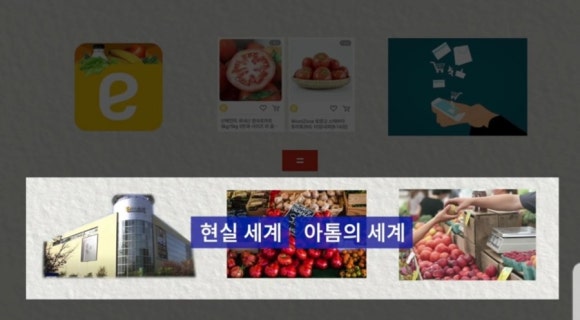 하늘푸드 이미지