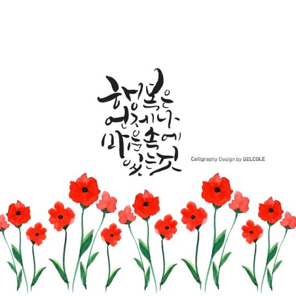 금식카센타 이미지