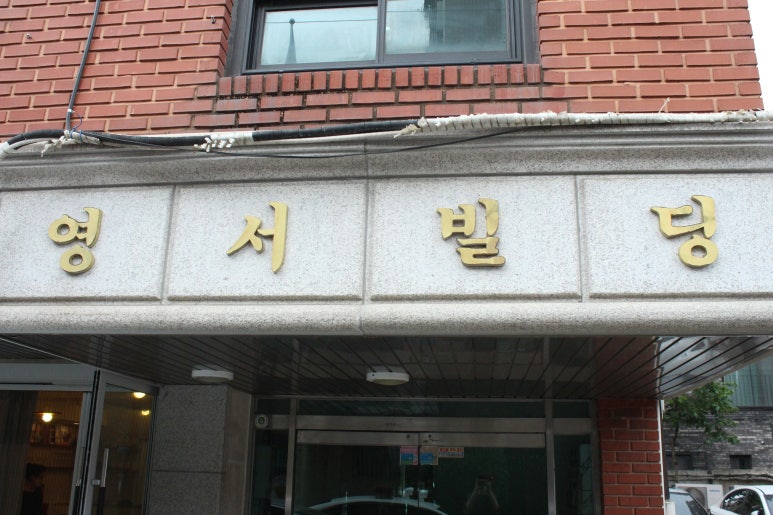 네일마고 이미지