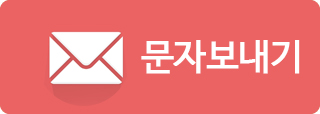 컴닥터 이미지
