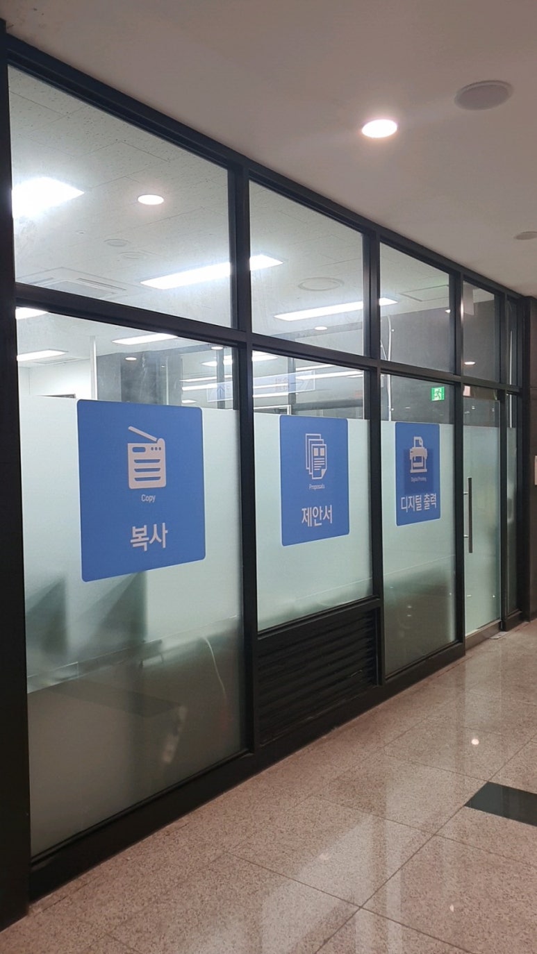 아이컴디자인 이미지