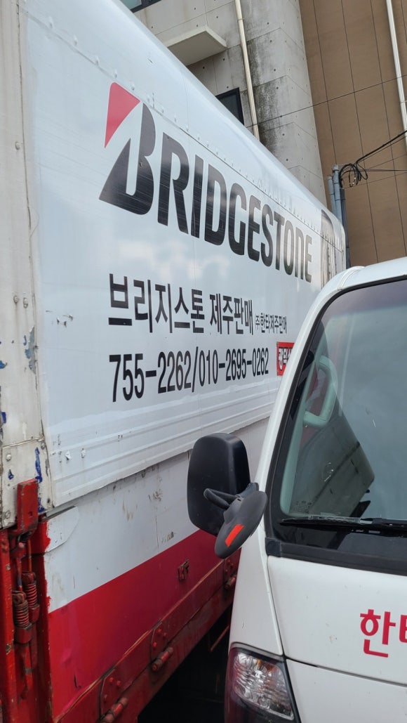 광덕상사 이미지