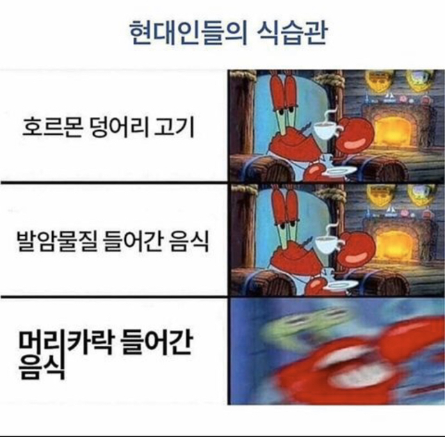 커피블루 이미지