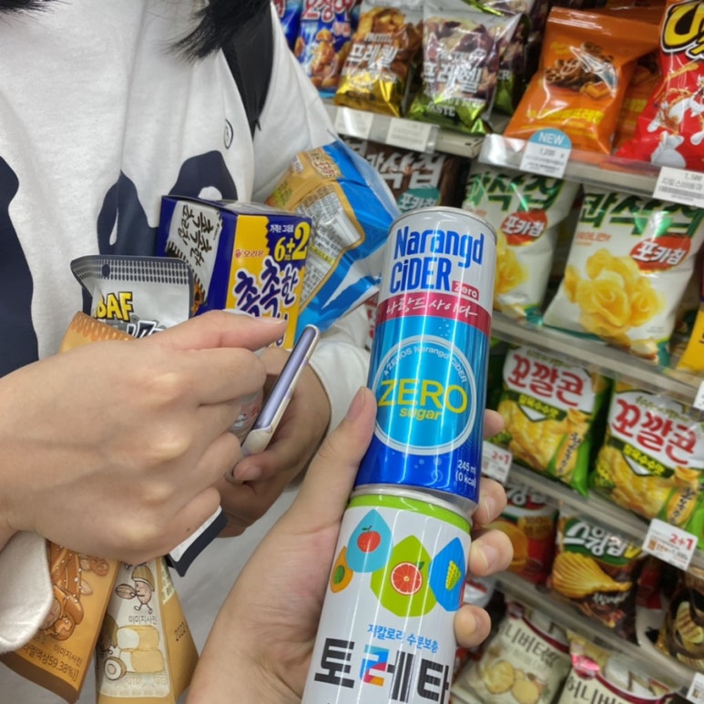쿰스터디카페 이미지