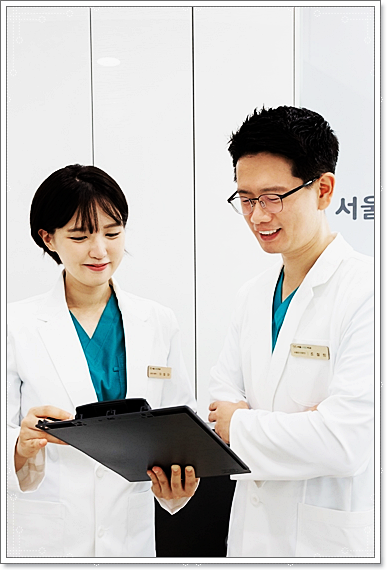 잠실서울치과의원 이미지