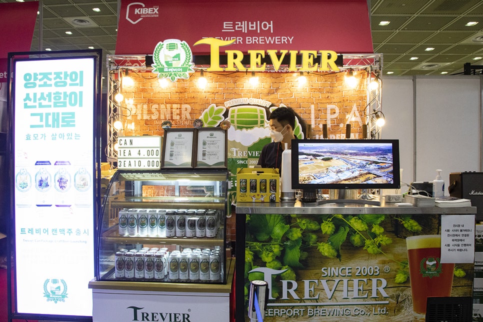 평창진이네오미자농장 이미지