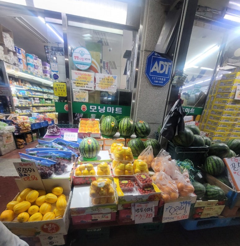 모닝마트정육 이미지