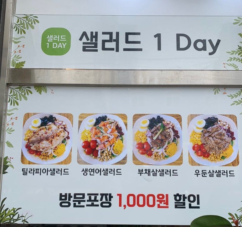 선희슈퍼 이미지