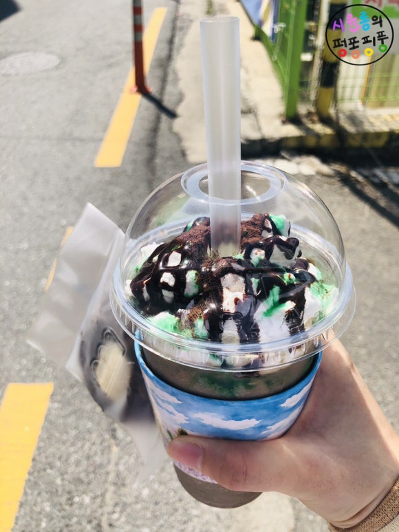 소나기밥 이미지