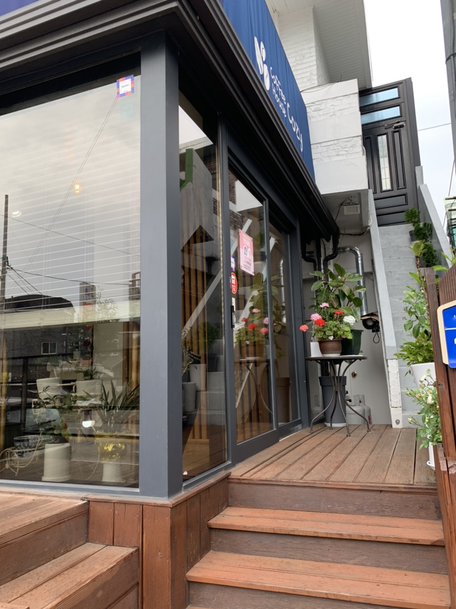 커피하우스코지 이미지