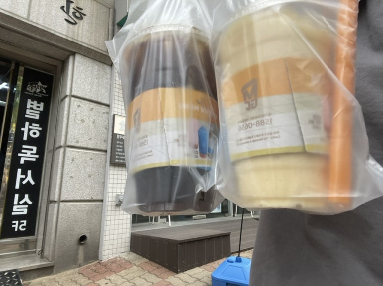 별하핏 이미지