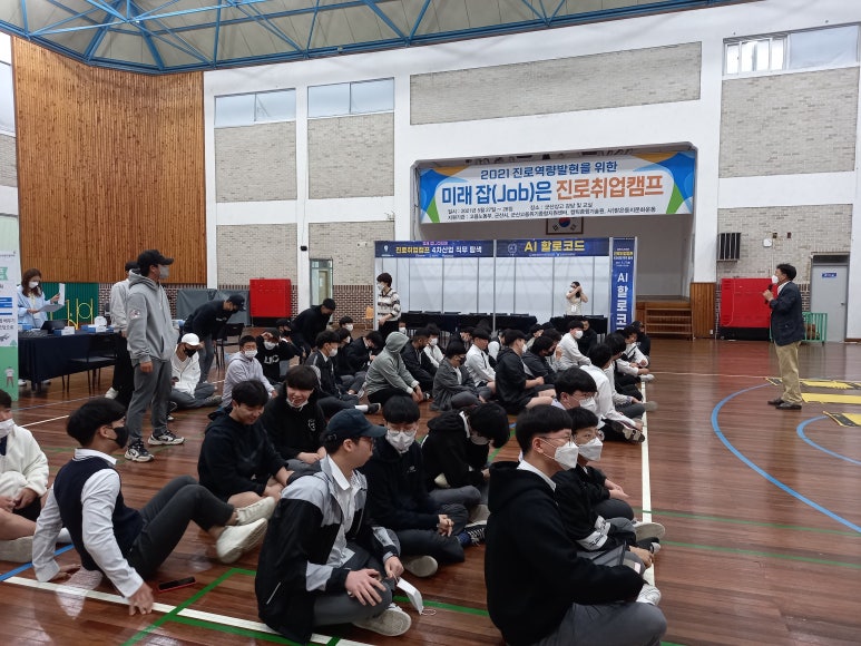 메이커팩토리 이미지