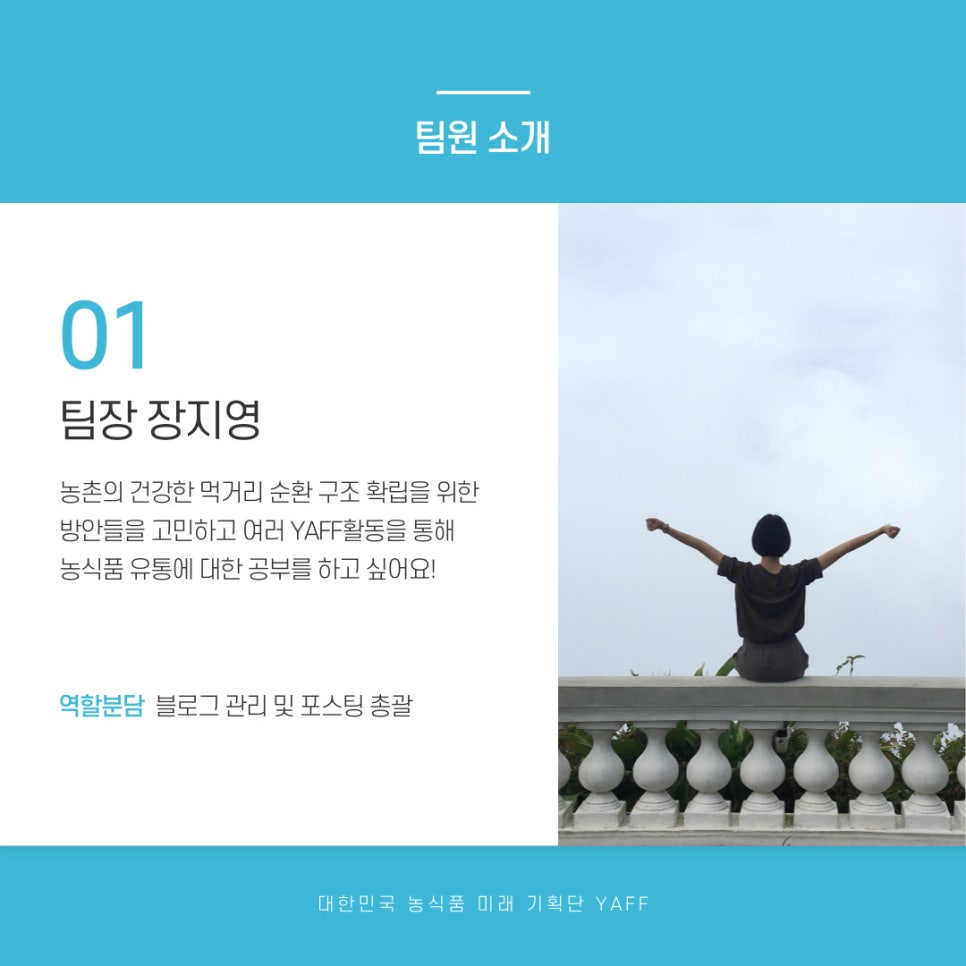 하랑 유통 이미지