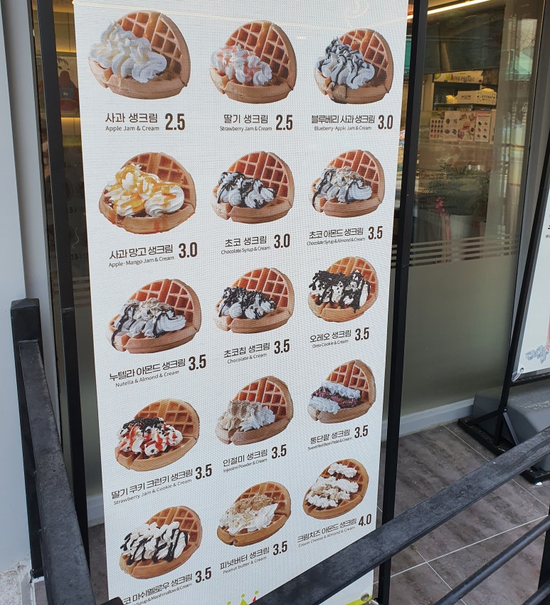 킹프레소 이미지