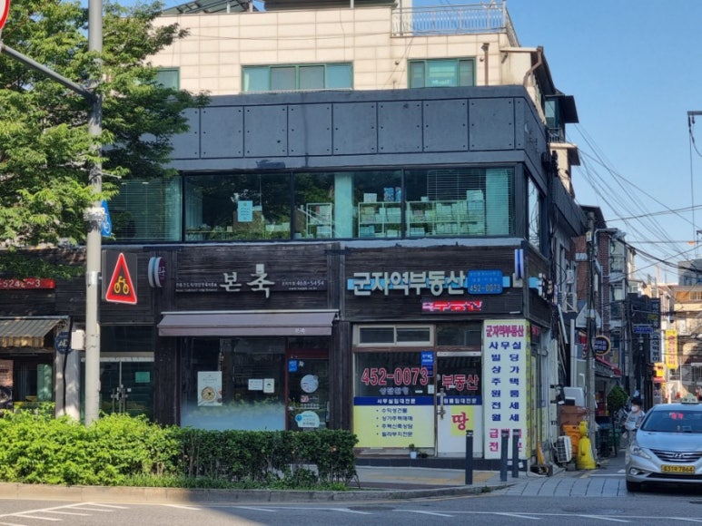 띠용마켓 이미지