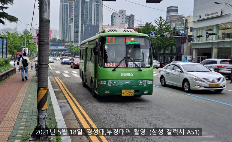 경림유통 이미지