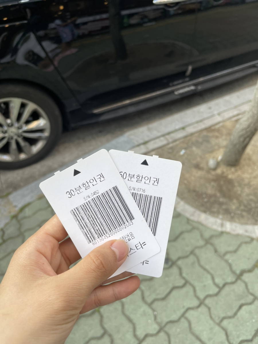 증산상회 이미지