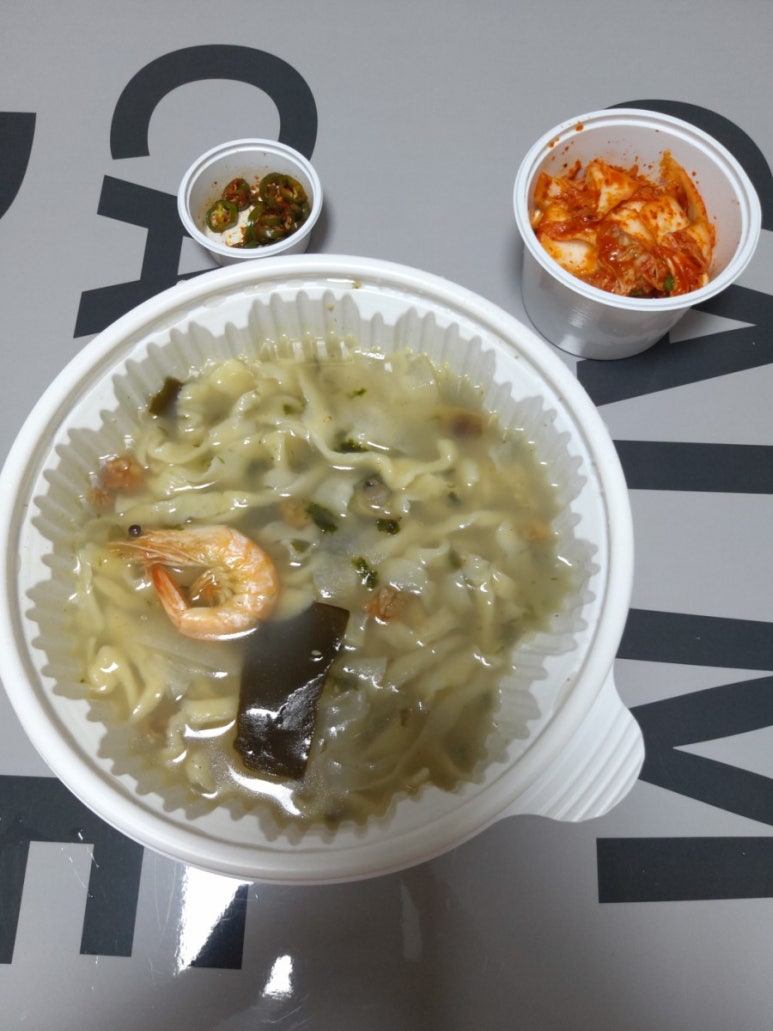 예림손칼국수 이미지