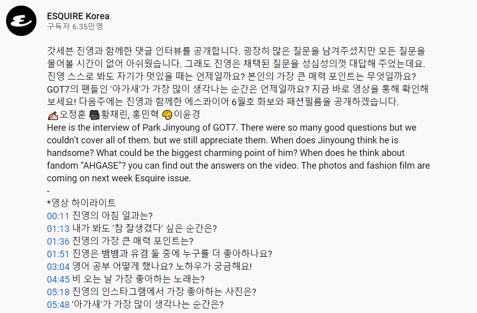 진영ENG 이미지