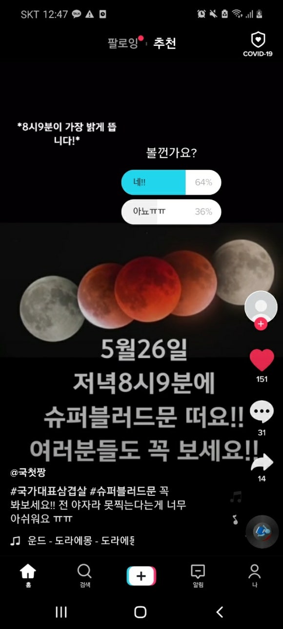 에드워드학원 이미지