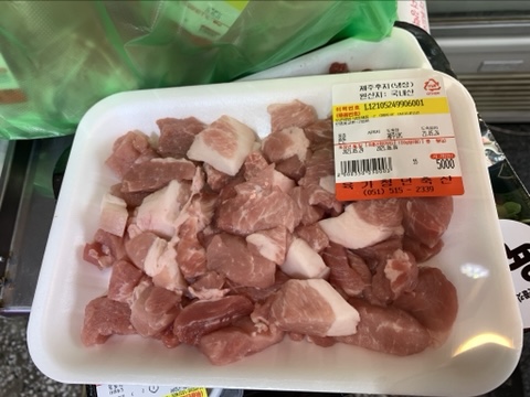 청년축산 이미지