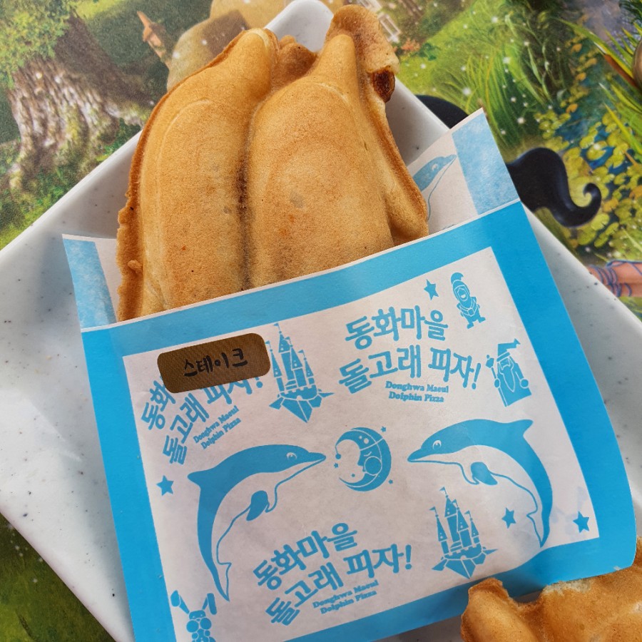 매드후라이치킨동수원 이미지