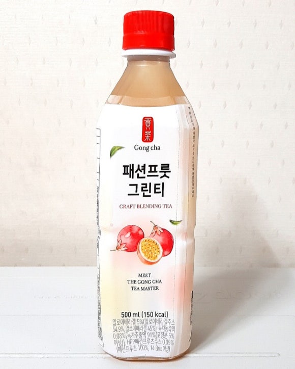 공차시흥배곧점 이미지