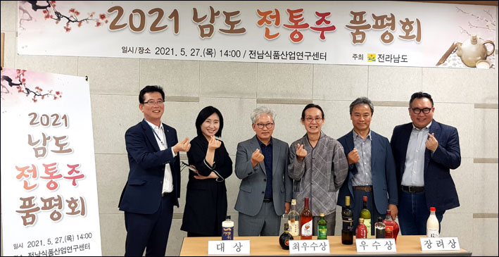 나비골영농조합법인 이미지