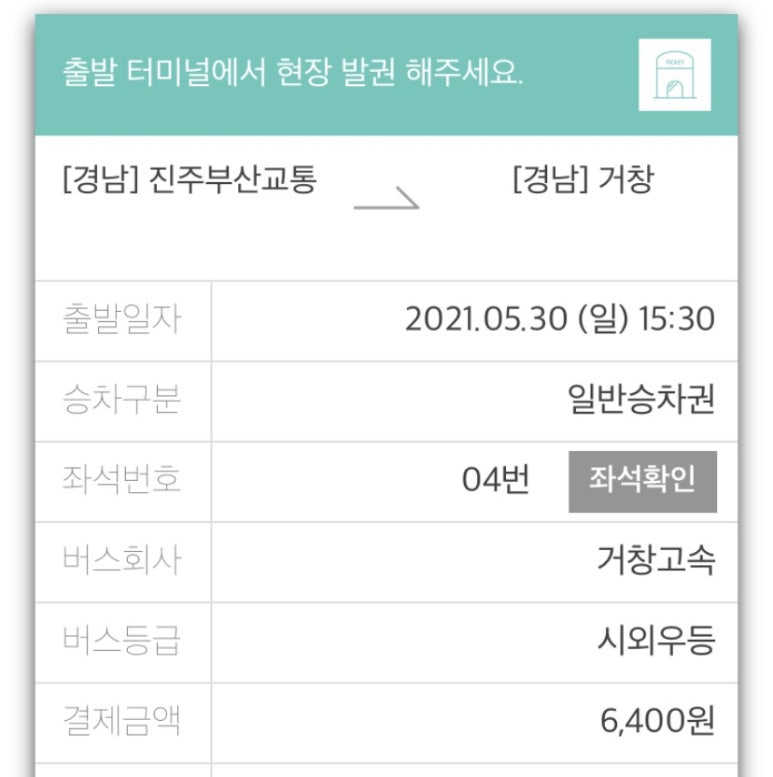 롤링커피 이미지