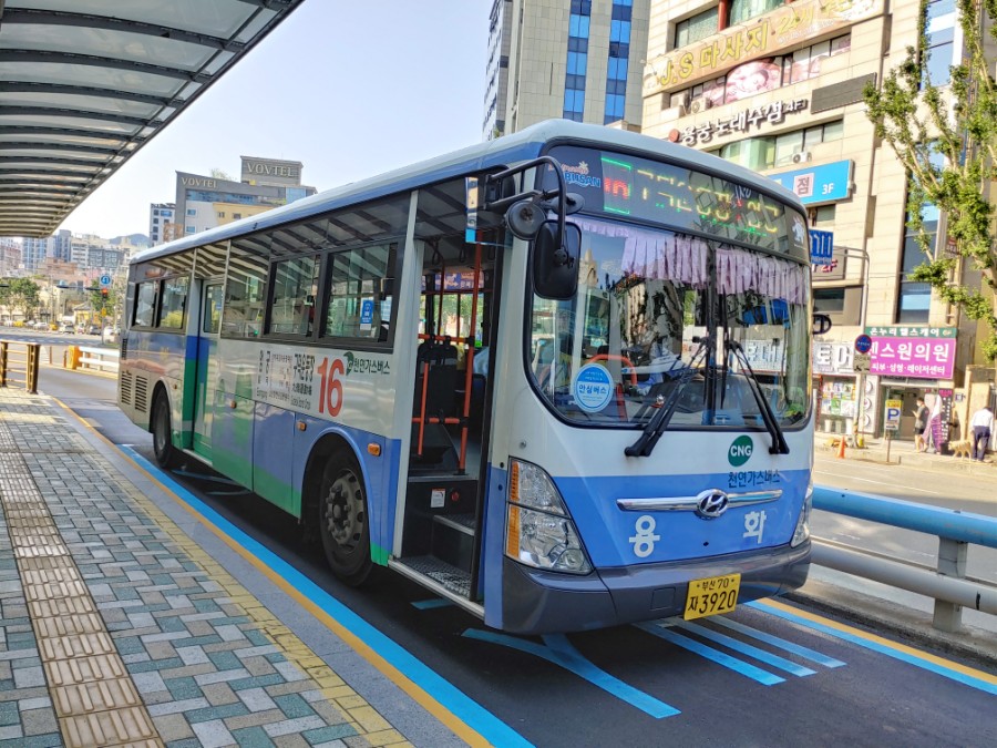 용화슈퍼 이미지