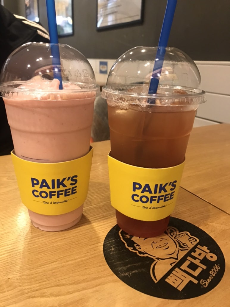빽다방용인 이미지