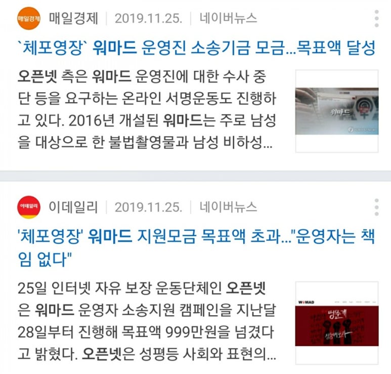 지원넷 이미지