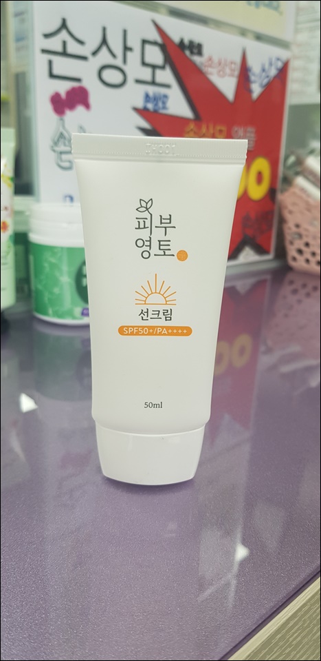 구피샵대구상동점 이미지