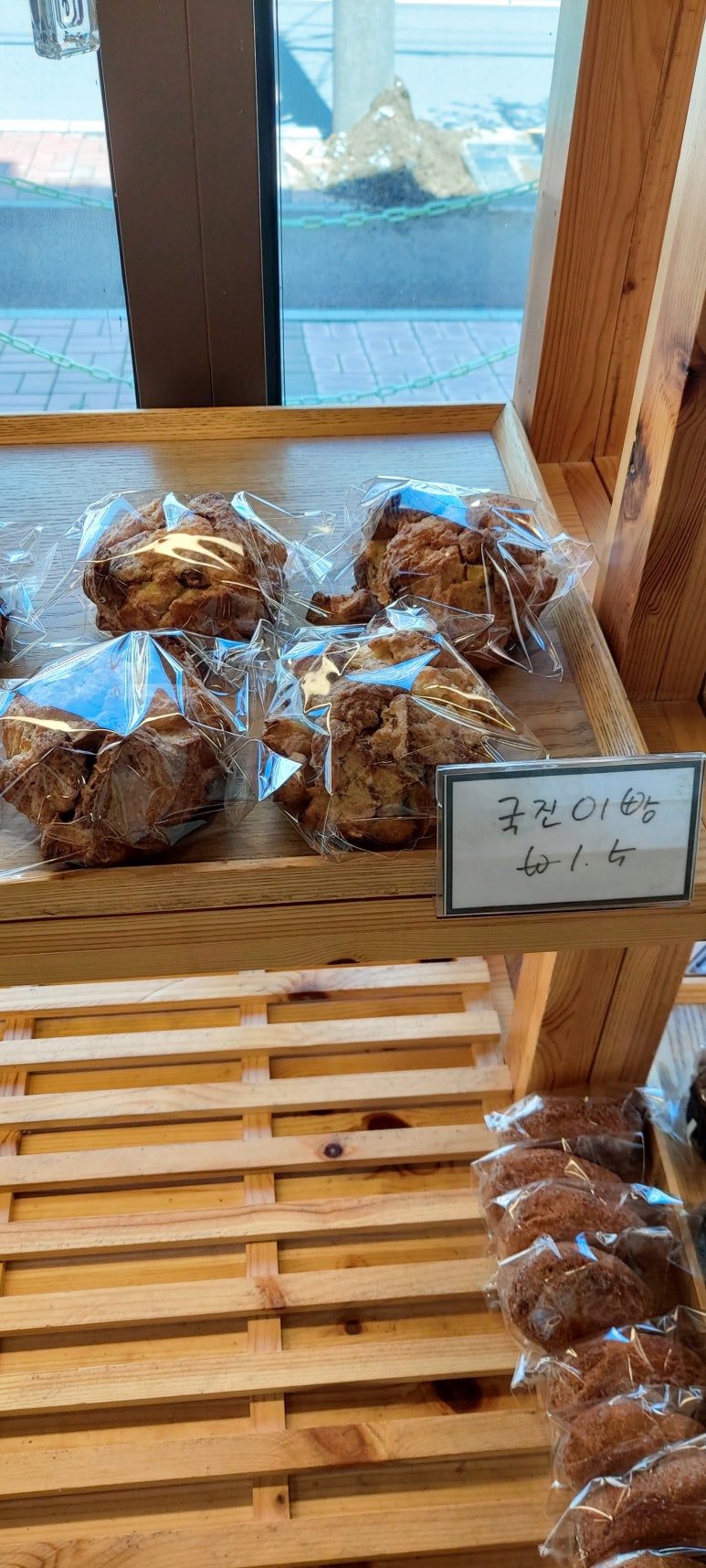 한상기베이커리 이미지