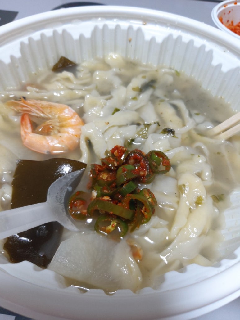 예림손칼국수 이미지