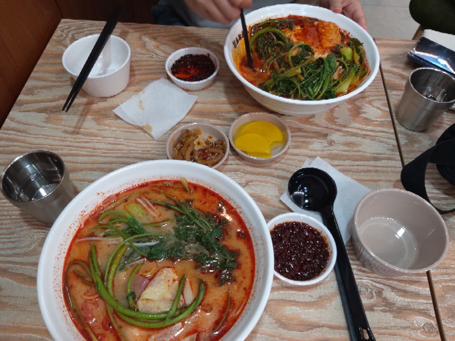마라무적 이미지
