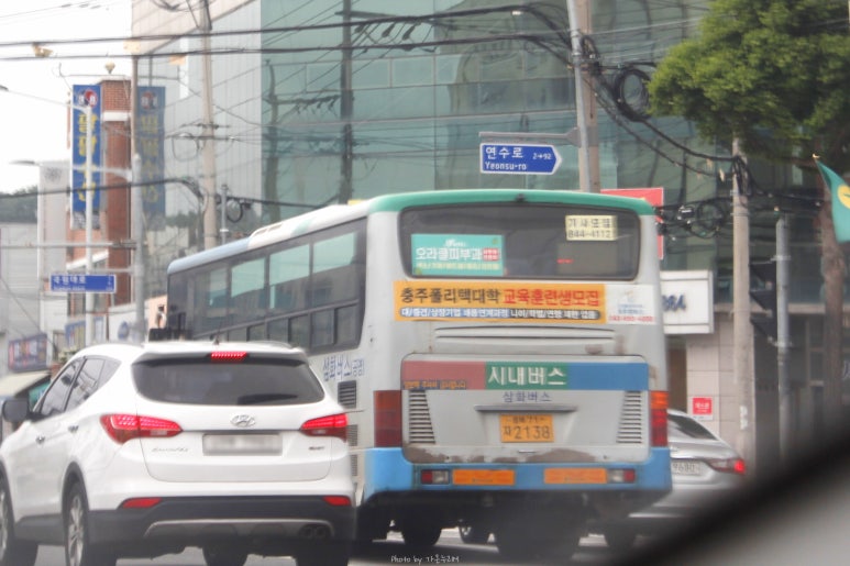 남산(농수산)시장 이미지
