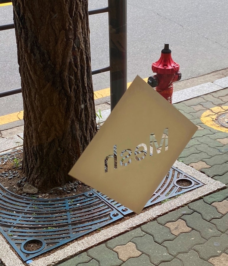 메쉬커피 이미지