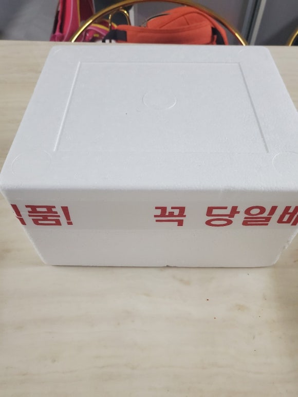 마미신고추다대기 이미지